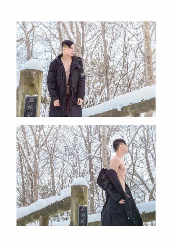 Whoseman-11-國民男友-阿部